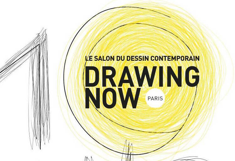 Drawing Now Paris