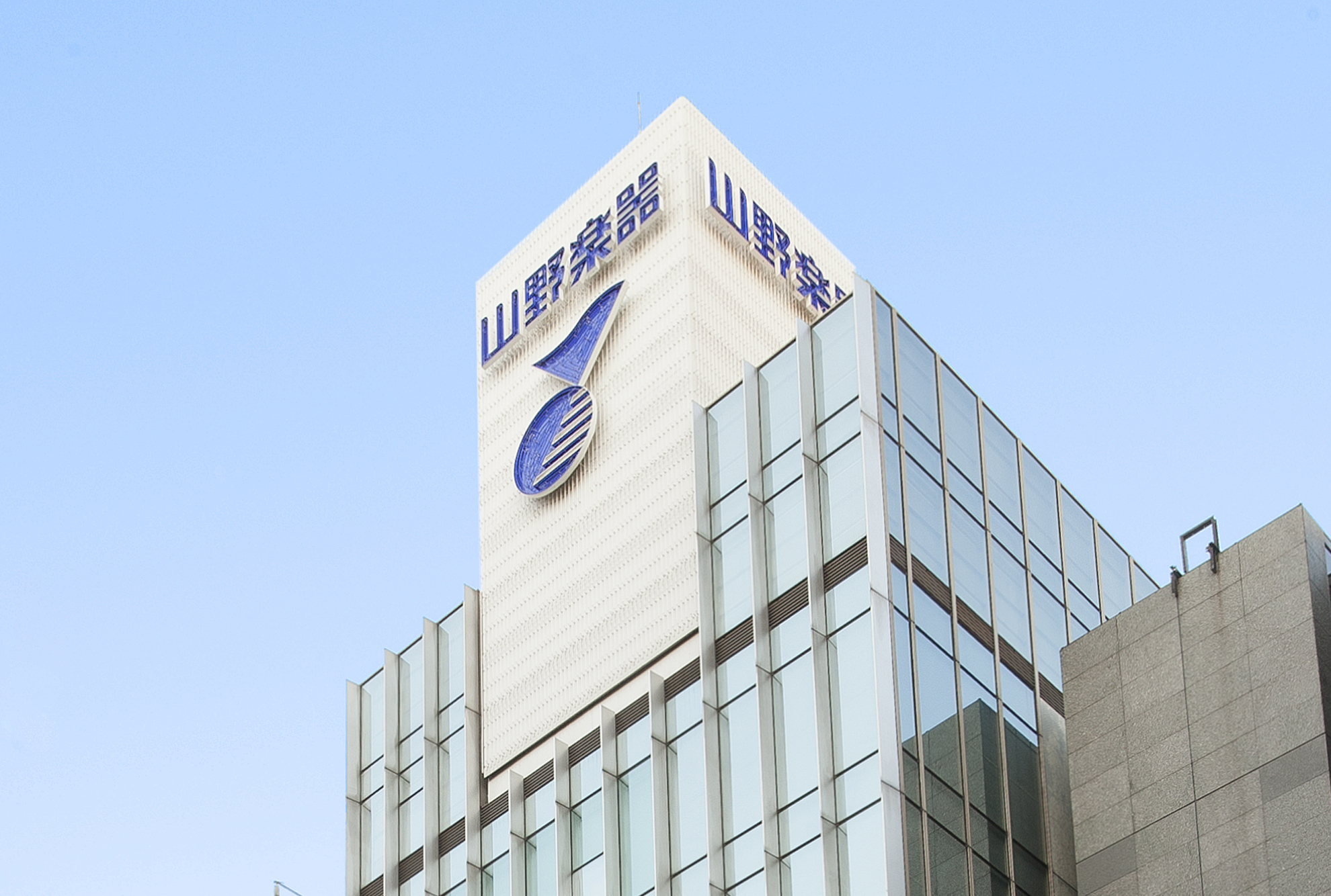 山野楽器 銀座本店