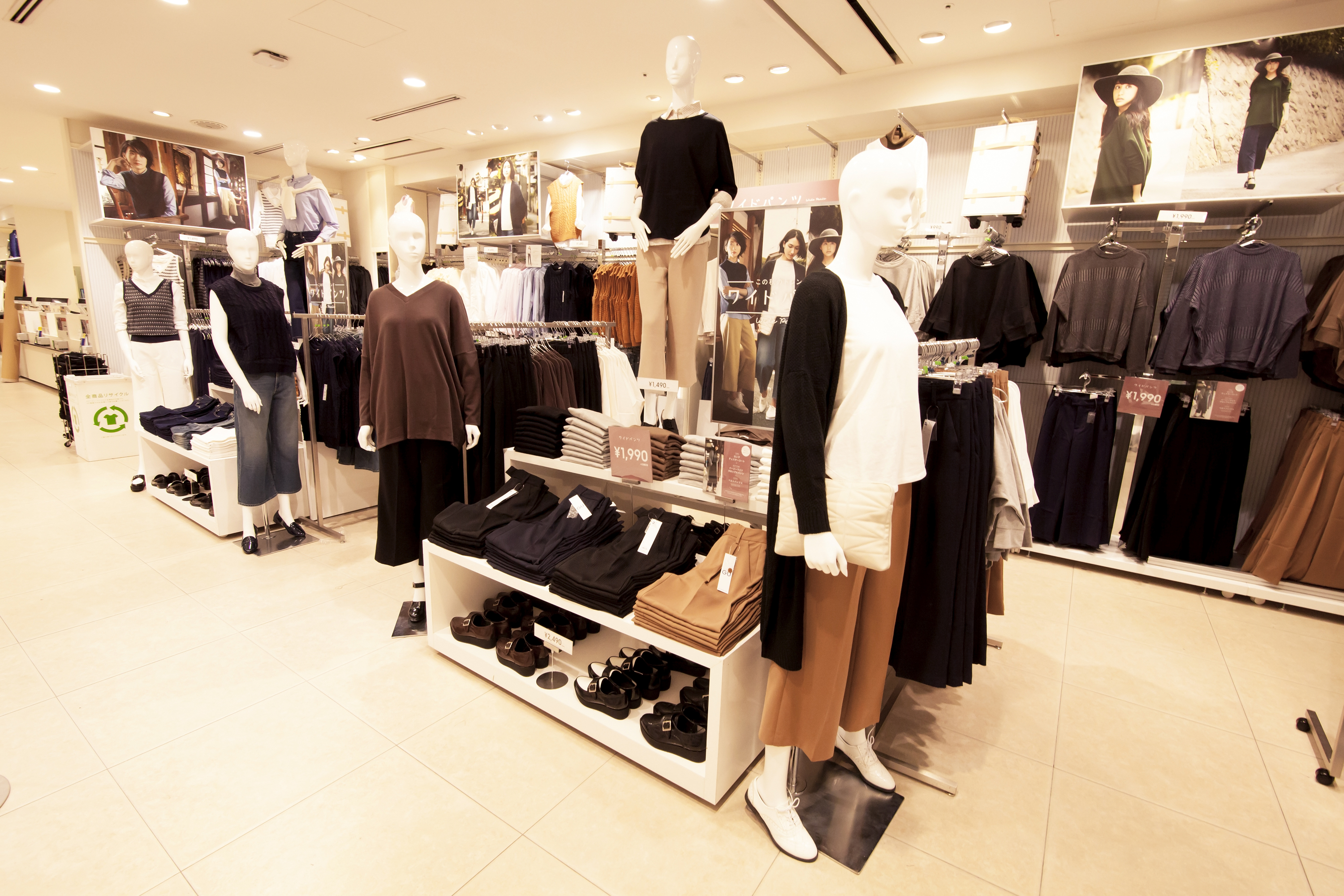 The best shops in Ginza | Time Out Tokyo