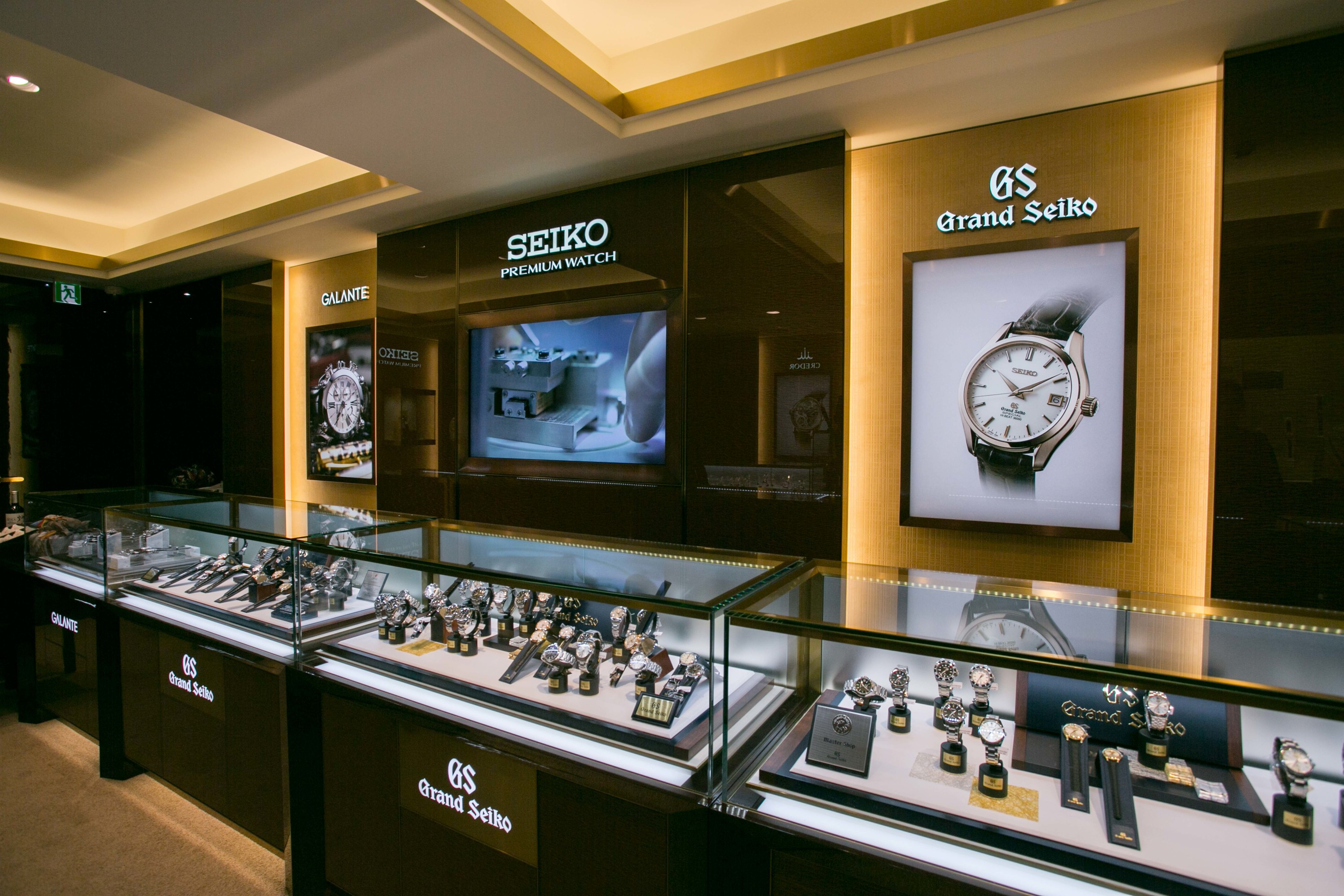 Seiko Premium Boutique Shopping in Ginza Tokyo