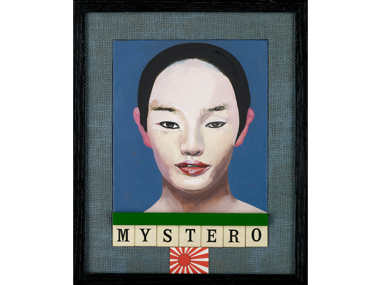 ‘Mystero’, 2015