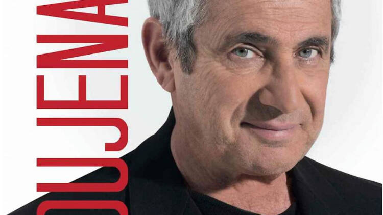 Michel Boujenah : Ma vie rêvée Michel Boujenah : Ma vie rêvée