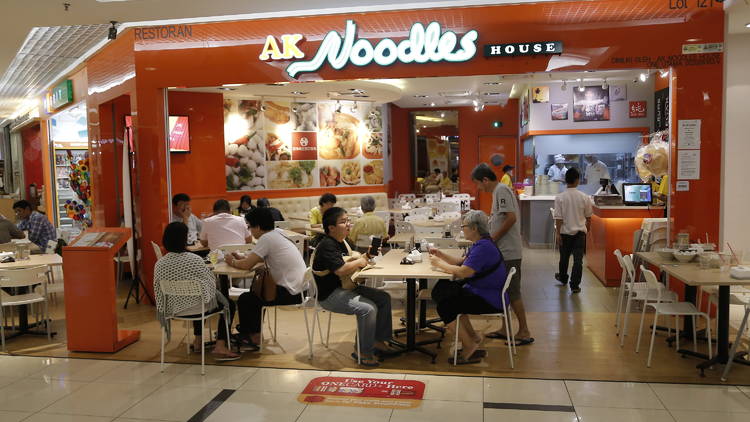 AK Noodles House