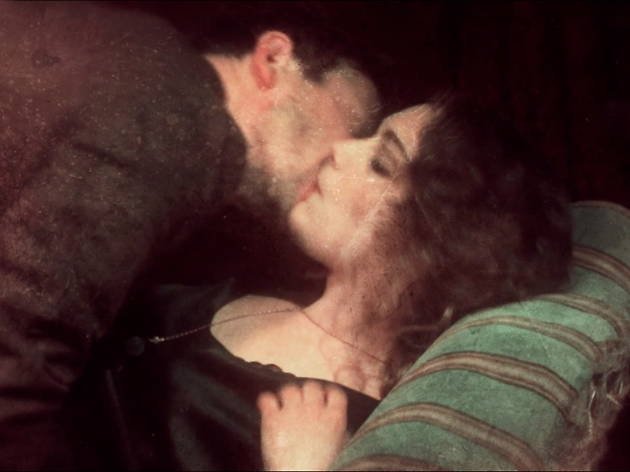 La Chambre interdite - Guy Maddin La Chambre interdite - Guy Maddin