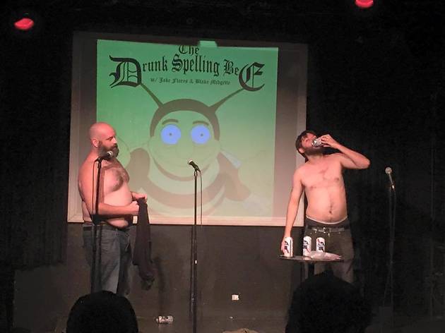 The Drunk Spelling Bee The Drunk Spelling Bee