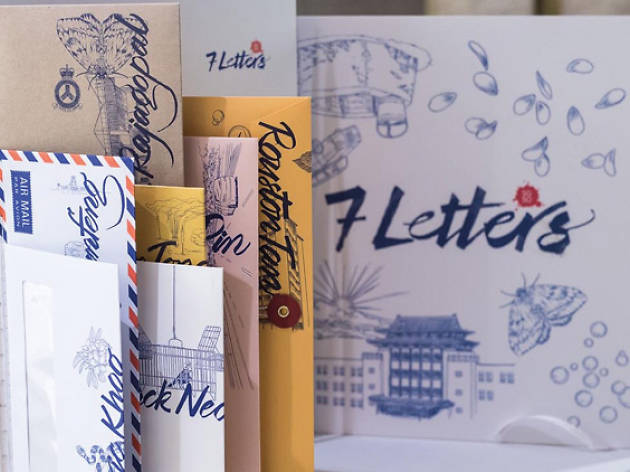 7 Letters 7 Letters