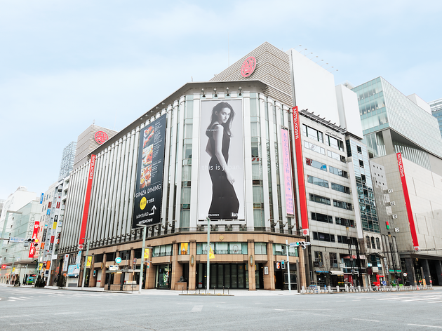 Ginza Mitsukoshi | Shopping in Ginza, Tokyo