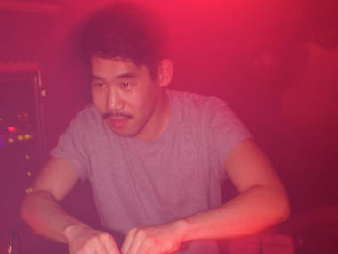 Hunee – ‘Rare Happiness’ Hunee – ‘Rare Happiness’