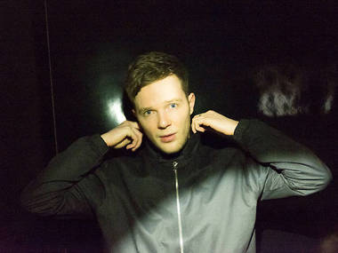 Hugo Massien – ‘All Night’ Hugo Massien – ‘All Night’