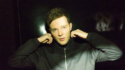 Hugo Massien – ‘All Night’ Hugo Massien – ‘All Night’