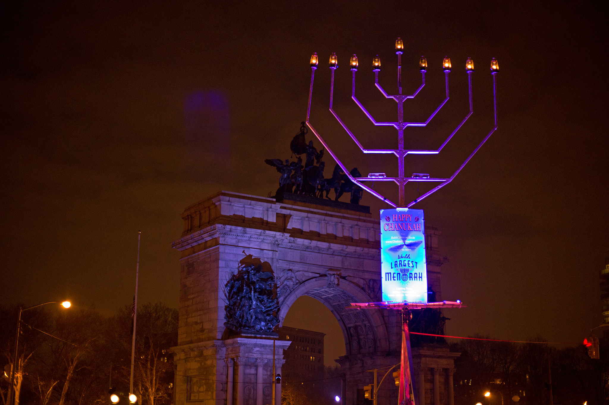 Menorah lighting at Brooklyn's Grand Army Plaza