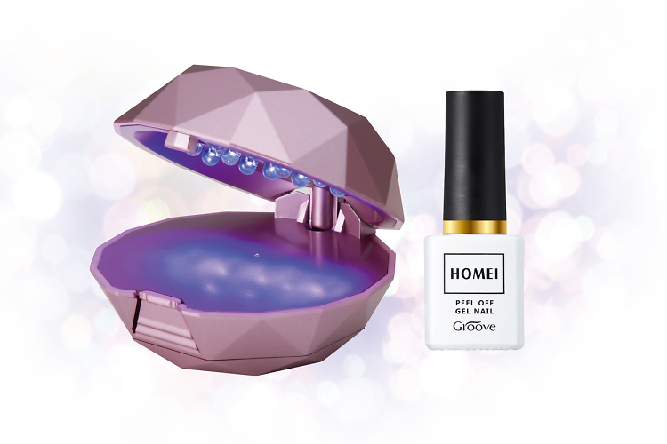 Homei Peel Off Gel Nail Starter Kit