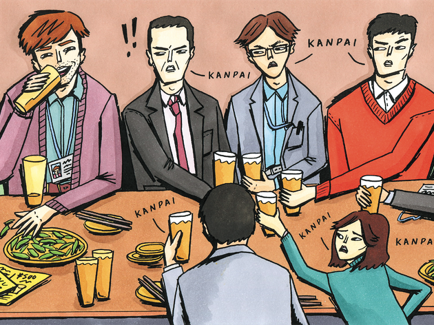 How to drink like a local How to drink like a local