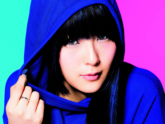 Daoko Daoko