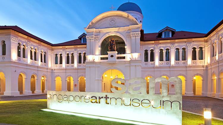 Get interactive at Singapore Art Museum