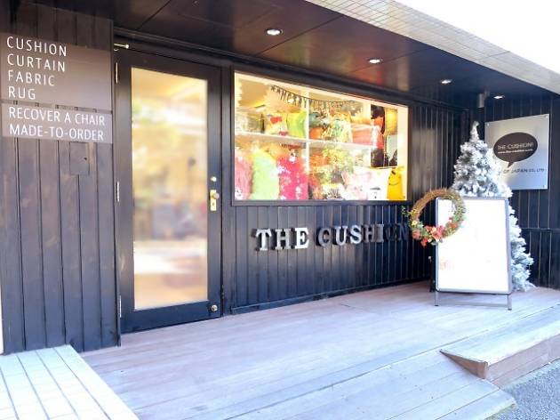 THE CUSHION! value pressより/小滝