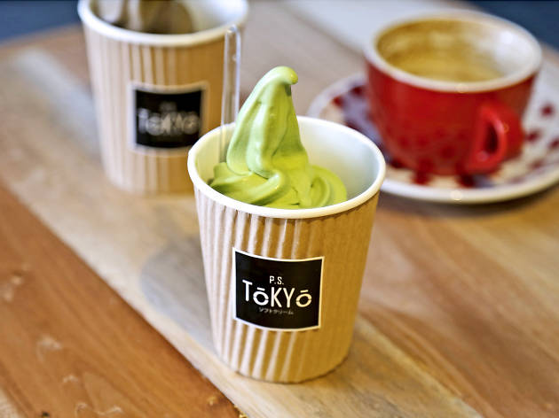 PS Tokyo PS Tokyo