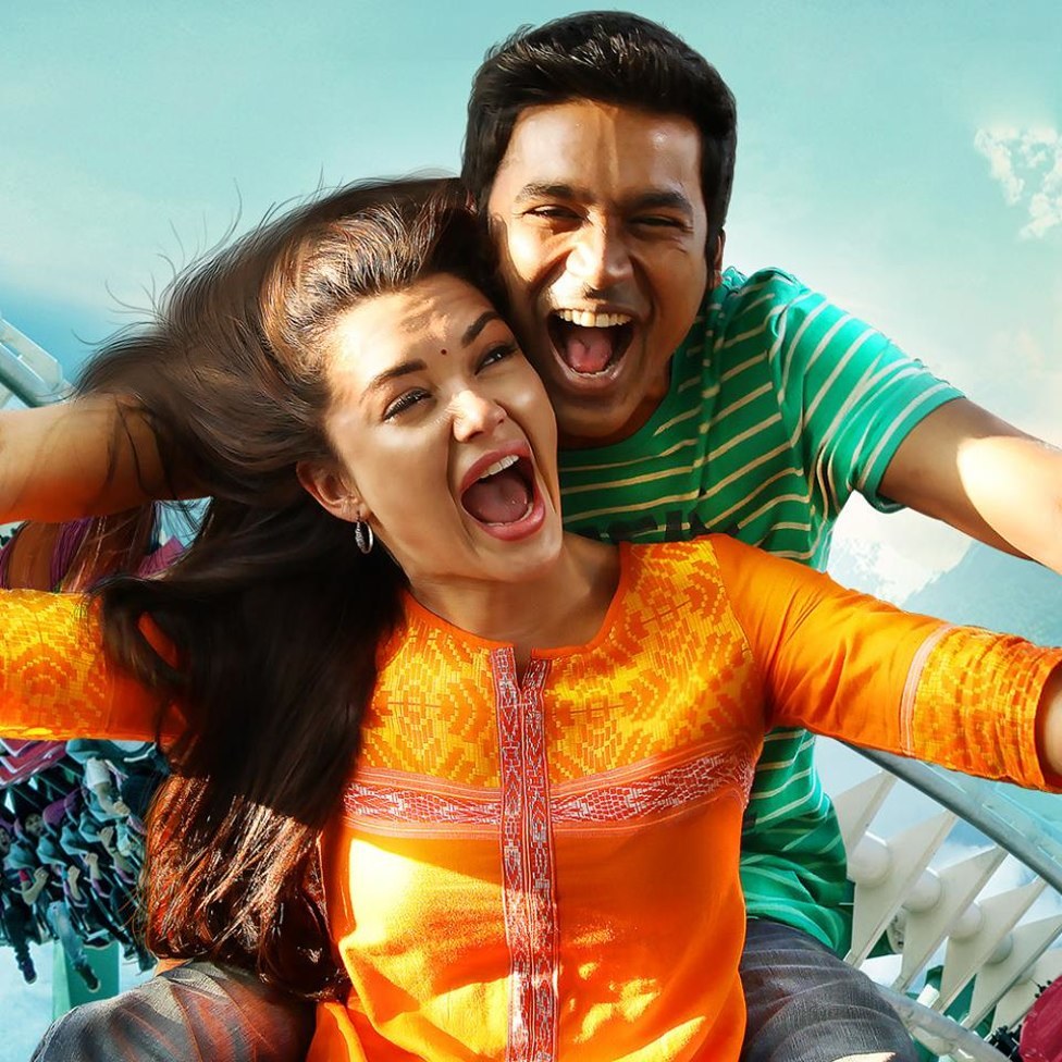 thanga magan movie thanga magan movie