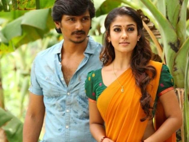 Thirunaal Thirunaal