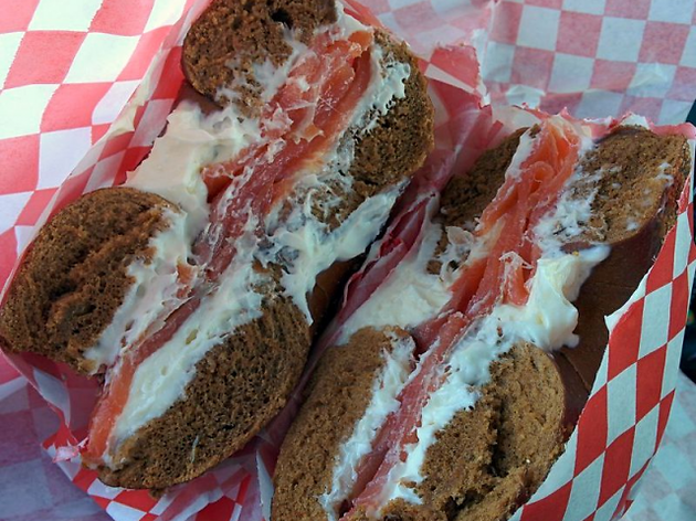House of Bagels House of Bagels
