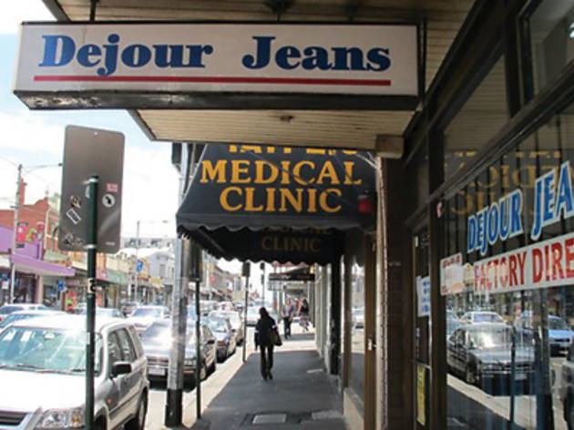 Dejour Jeans Dejour Jeans