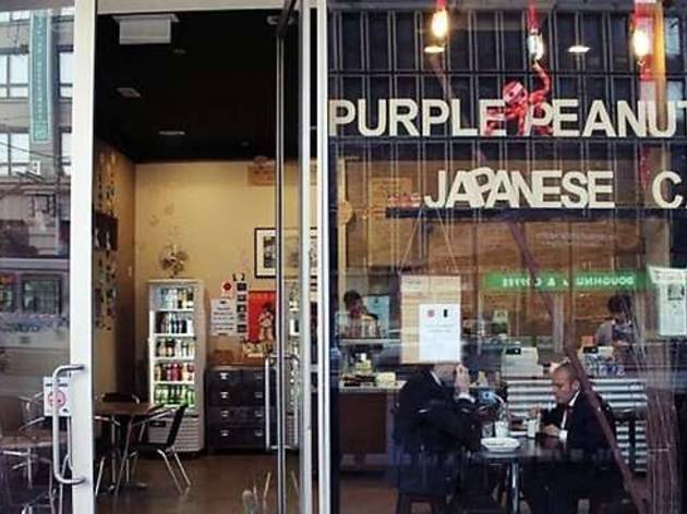 Purple Peanuts Japanese Café Purple Peanuts Japanese Café
