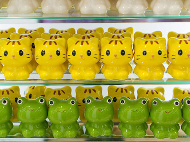 Daiso: Flinders Street Daiso: Flinders Street