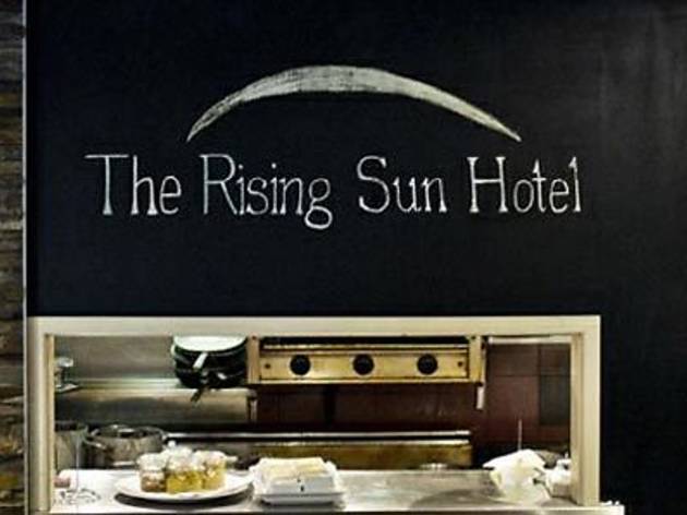 Rising Sun Hotel: South Melbourne Rising Sun Hotel: South Melbourne