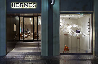 hermes stores sydney