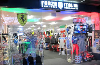 Forza Italia Shopping In Carlton Melbourne