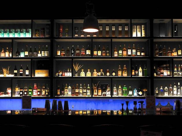 Ojos Bar Ojos Bar