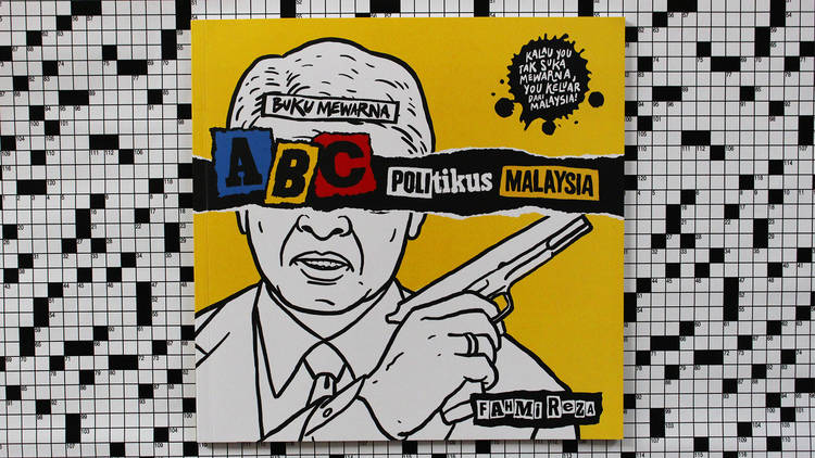 Buku Mewarna ABC Politikus Malaysia