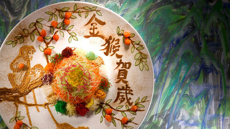 Eight Happiness Gold Rush Yu Sheng