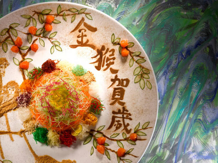 Eight Happiness Gold Rush Yu Sheng