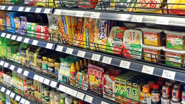 An entire aisle for Japanese foodstuff