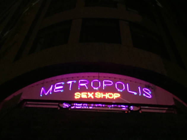 Metrópolis Sex Shop 