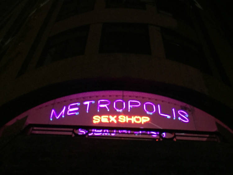 Metrópolis Sex Shop