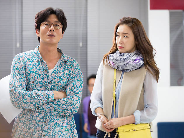 영화 좋아해줘 좋아해줘 김주혁, 최지우