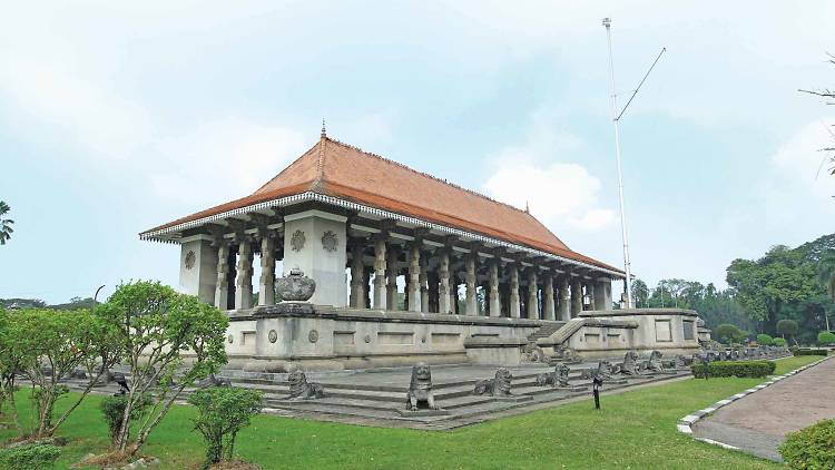 Independence Commemoration Hall