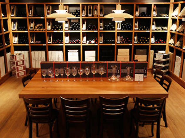 Moncur Cellars Moncur Cellars