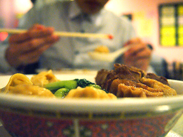 Canton Noodle House Canton Noodle House