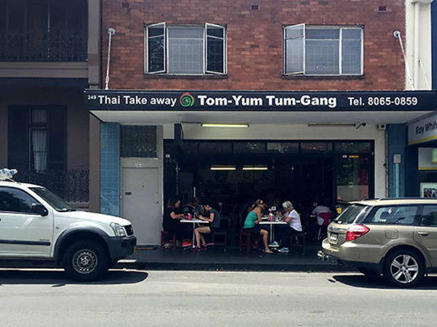 Tom-Yum Tum-Gang Tom-Yum Tum-Gang