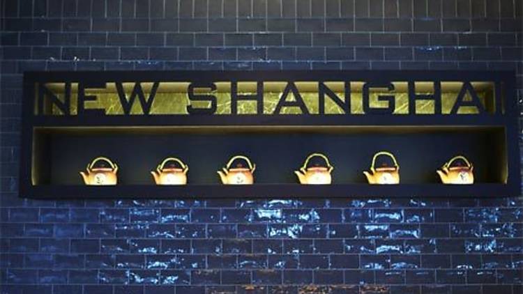 New Shanghai - Bondi Junction