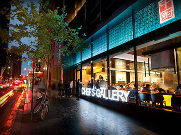 Chefs Gallery Chefs Gallery