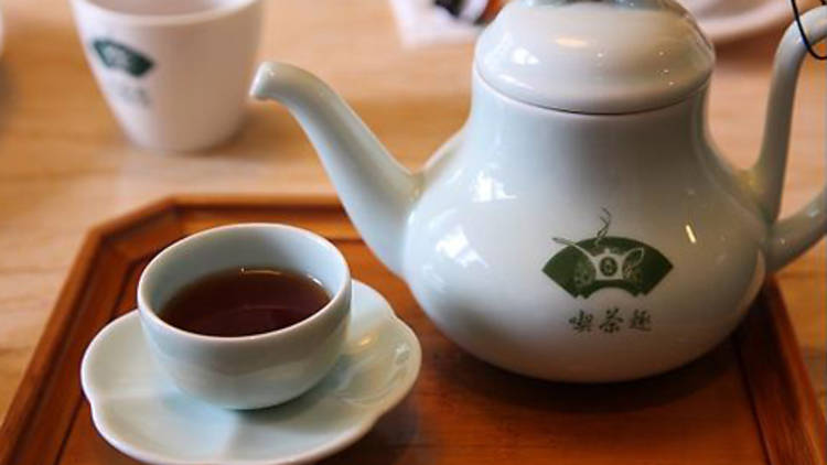 Ten Ren Tea - CBD