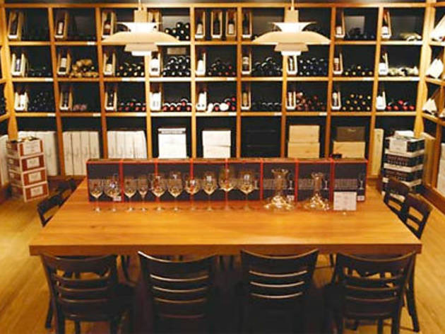 Walsh Bay Wine Cellar Walsh Bay Wine Cellar