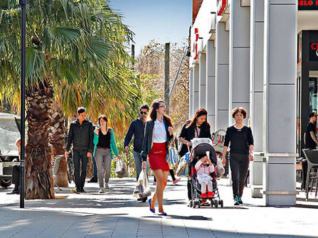 Danks Street Plaza Danks Street Plaza