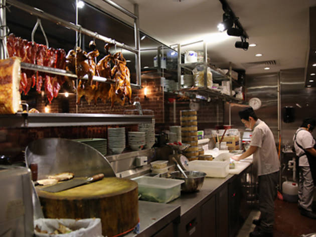 Old Town Hong Kong Cuisine Restaurants In Sydney Sydney