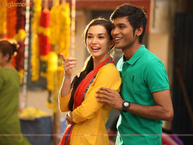 Thanga Magan Thanga Magan