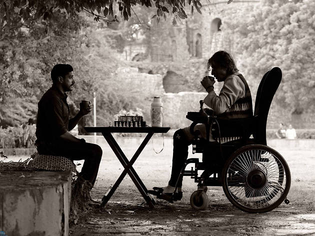Wazir Wazir